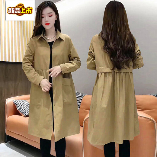 Chujing Casual Temperament Mid-Length Windbreaker Women's 2025 New Korean Style Loose Fashionable Western Style Versatile Thin Jacket + Black + New Spring and Autumn Windbreaker M Recommended Weight 95-120 Jin Jin is equal to 0.5 kg