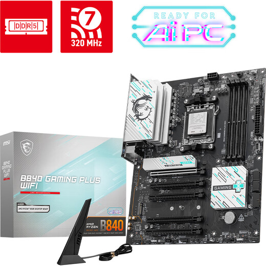 MSI (MSI) B840 Gaming Plus Mother плата Wi -Fi поддерживает ЦП AMD 9700X/9600X/7500F (интерфейс AMD B840/AM5)