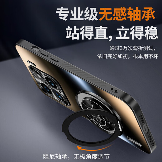 Pintube подходит для Xiaomi 15 Case Mobile Phone Case Xiaomi 14pro Новое золото-матовое транспортное гиробенок.