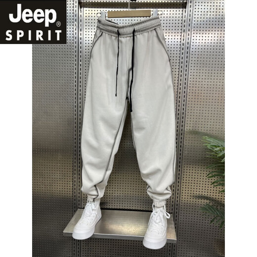 JEEP SPIRIT吉普春夏新款束脚休闲裤男士潮牌松紧腰裤宽松设计感痞帅哈伦卫裤 杏色 M 体重100-125斤