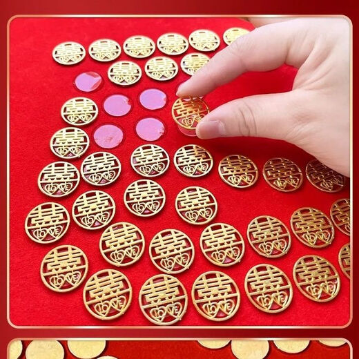 OQB Dragon et Phoenix Happy Coin Template Chengxiang 50 cents Cadre photo 5 Corner Velvet Tissu à la main Gift de mariage de bricolage pour un nouveau couple Feng Chengxiang 80120cm Couleur de couleur nécessite 829 pièces Template en tissu en molleton + Coin Glue (à l'exclusion des cadres photo)