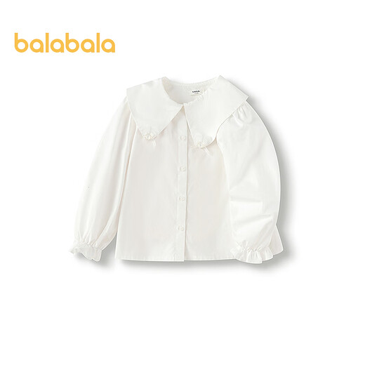Balabala children's clothing girls long-sleeved shirt pure cotton white shirt spring top simple versatile comfortable skin-friendly white 10101 160