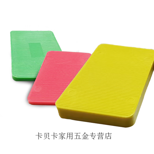 XMSJ门窗外框安装垫片实心垫片承重尼龙垫幕墙垫块固定非木垫厚12350  60*40厚15 的1000个 送桶