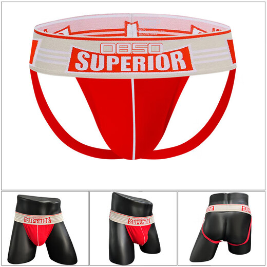 Wen Shiou Wide Belt Men's Double Trench Underwear Sexy Gay Gay Gay Men's Short après être sorti sans la taille basse de Sex Men Black M Black M