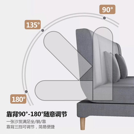L&S LIFE AND SEASON沙发客厅折叠沙发床两用小户型布艺沙发四人位66A浅灰色1.8米