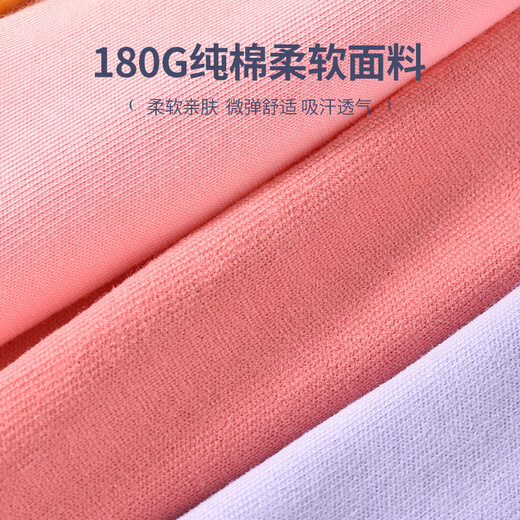 Marcolor (marcolor) Automne Suit for Girls 2025 Nouveaux jeans pour enfants à manches longues.