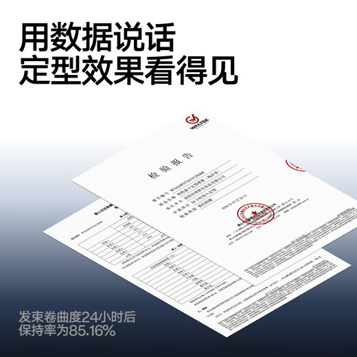 理然定型喷雾发胶男士蓬松头发强塑速干持久海洋香200ml+发泥50g