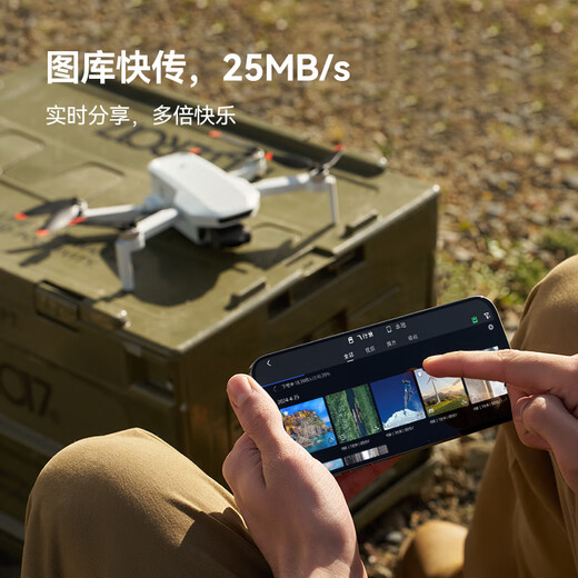 博坦ATOM 2迷你折叠航拍机AI智能高清拍摄无人机入门小型遥控飞机无人机 ATOM 2 套装版（三电池+包+充电管家） 官方标配 128内存卡