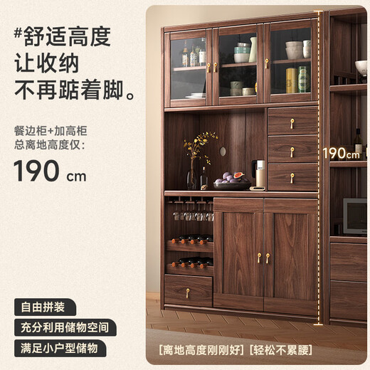 Pelucir aparador de 100 madera Nuevo aparador de nuez negro de estilo chino gabinete de vino gabinete de vinos integrado con sala de estar paralero de tres puertas ensamblajes