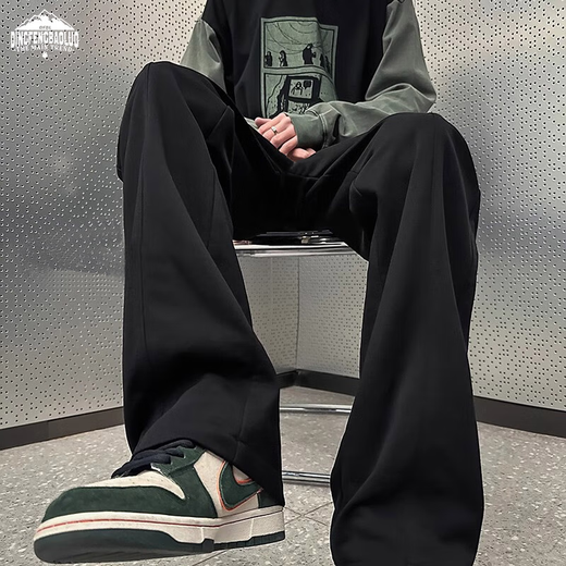 Dingfengbaoluo casual pants men's autumn drape loose straight pants trendy wide-leg sweatpants DFK28 black XL