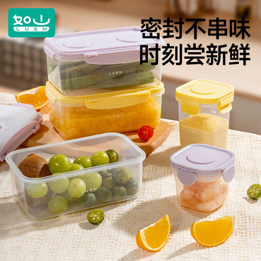Rushan Fresh Preservation Baby Baby Food Box Box Baby Bowl Baby's Food Tool Storage La caja del congelador se puede cocinar y cocinarse incluida la caja de hielo Long-Lemon Amarillo 800ml