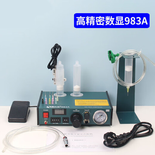 初构想全自动点胶机数显983A/983B 半自动982打胶机 滴胶机灌胶机 982单主机 (不含配件)