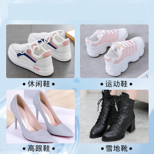 Aodefan disposable portable patch deodorizing insole foot odor removal deodorant patch absorbing foot sweat insole deodorizing insole 1 pack