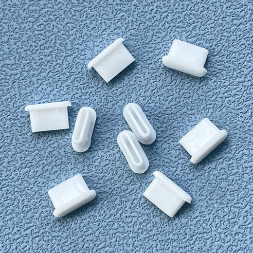 Type-C接口防尘塞适用苹果15/16华为USB-C手机充电口堵头数据线小米OPPO荣耀VIVO电源孔塞子防水堵 黑色5个+白色5个【送小收纳盒】