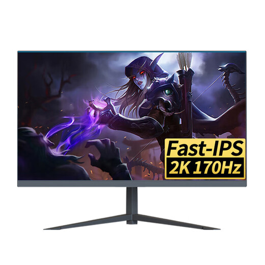 AOCANT 32-Zoll-Computermonitor IPS-Bildschirm 2K240Hz E-Sport-Bildschirm 180 Hz HD High Brush Z Office Home Game Design Display gebogene Oberfläche 32 Zoll Qubai 2K240HZ Flaggschiffprodukt