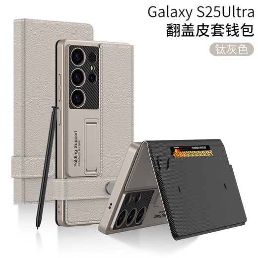 卡登高适用于三星s25ultra手机壳全包防摔翻盖Galaxy SM-S9380钱包款可插卡商务磁吸搭扣商务保护套 钱包】炫酷黑 SM-S25Ultra【单壳】