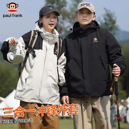 Big Mouth Monkey (Paul Frank) Jacket Women's Three-in-One 2025 New Outdoor Windproof Thickened Jacket Couple Mountaineering Wear Men's Casual Jacket