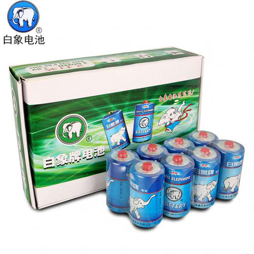 白象电池1.5V电池24节一盒大号燃气灶热水器机械设备专用一号电池 1号南孚碱性2节