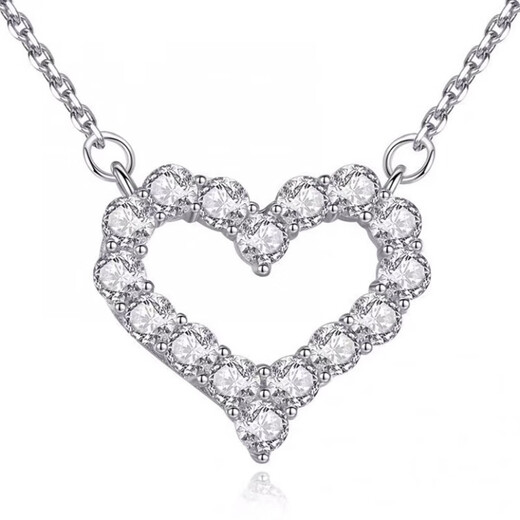 Guanpuge Fat Donglai same style pt950 platinum necklace women's moissanite diamond love heart-shaped clavicle chain fashion simple lover silver trumpet
