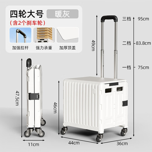 
Kezhitu custom grocery shopping cart household folding shopping cart pick up express cart trailer hand pulling truck portable light pull [L3881] medium size (30L) hook model [warm
