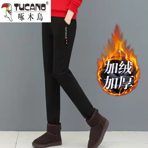 Woodpecker plus fleece casual pants for women, autumn and winter plus fleece thickened sports loose sweatpants warm casual pants elastic pants waist integrated black 9721 plus fleece straight L 98-110Jin [Jin equals 0.5 kg]