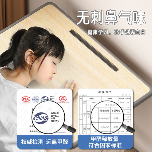 晶霄 儿童课桌椅培训辅导班书桌家用学习桌椅学生写字桌椅套装可升降 【旗舰款】 双柱课桌+椅 深灰色