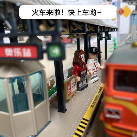 Aole télécommande train électrique jouet modèle piste ensemble cuir vert Dongfeng 4B moteur à combustion interne ouverture de porte avec lumière cadeau d'anniversaire télécommande cuir vert + 3 wagons verts + plate-forme + piste ensemble de batterie rechargeable