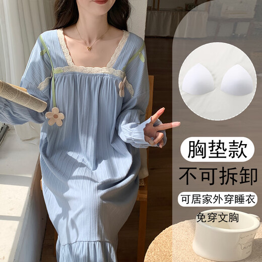 
Catman Spring and Autumn Day 2025 new long-sleeved nightgown for pregnant women pajamas with chest pads integrated large size can be worn outside home clothes 16857 without chest pads (recommended weight 80-100 Jin [Jin equals 0.5 kg]) M