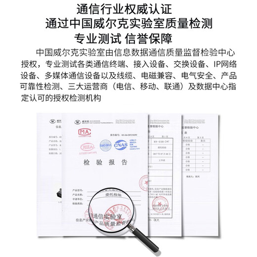 海奈 FCSCSTLC12口24口纤终端盒1U机架式单模多模满配12芯熔接配线光缆盒电信级加厚含尾纤 ST24芯多模满配含尾纤法兰1U机架式