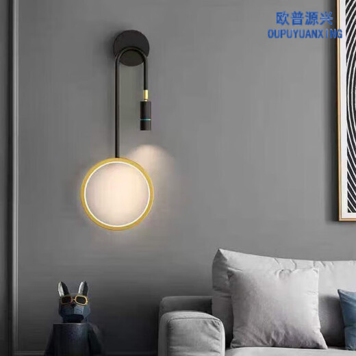 
Wall lamp Bedroom bedside lamp Modern simple Nordic creative living room background wall lamp corridor LED lamp YX1049 Black 38m+ Warm light