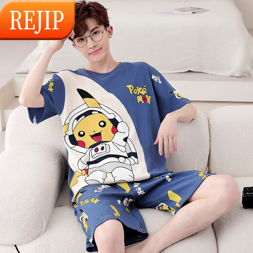 REJIP男士睡衣短袖春夏天季薄款卡通青少年可外穿男款加大码家居服套装 6621 L 100-135斤