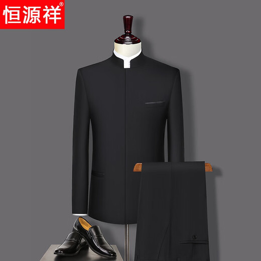 Hengyuanxiang Chinese tunic suit men's slim secret door suit Chinese stand collar Chinese style wedding groom and groomsmen dress suit dark blue secret door top XL 180 weight 140-155 Jin Jin equals about 0.5 kg