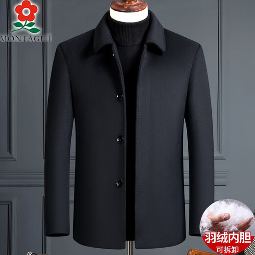 
Mengtejiao genuine men's cashmere jacket middle-aged and elderly wool woolen coat thickened white duck down liner removable jacket vendor Navy blue Q6211 (lamb button style) 2XL 185 (recommended 150-165Jin [Jin equals 0.5 kg])