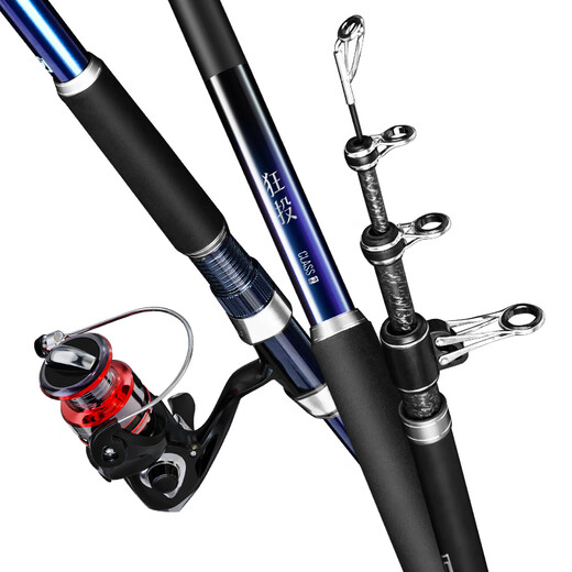 Handing sea rod sea rod casting rod far-shot rod super hard and light sea fishing rod fishing rod naked rod throwing rod crazy 2.4m