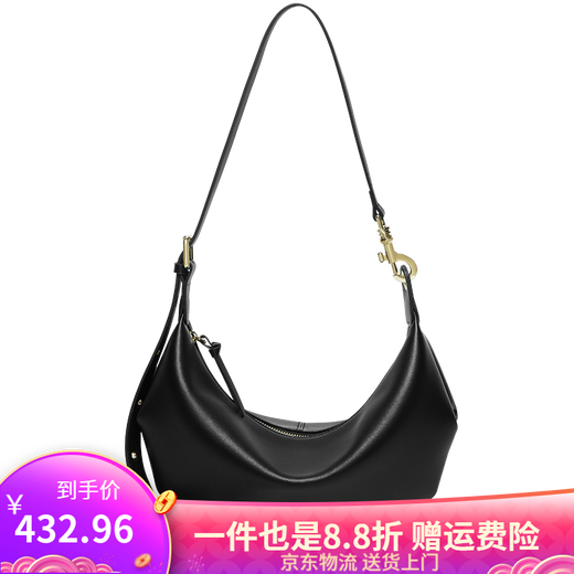 Nalandu Bag Damen 2024 Neue Knödelbeutel Frauen -Crossbody -Tasche Schwarze Frauen 2025 Echtes Leder Frauenbeutel Mitternachtsschwarz [Hochqualität