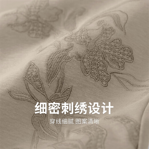 Bailando con lobos Camiseta de manga corta con cuello redondo y bordado floral para hombre 2025 Verano Nuevo Top juvenil informal y versátil 6059 Caqui 701 S (165)