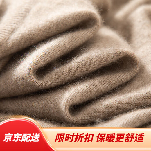 Ordos City Cashmere 100 Cashmere Herren-Kofferhals-Nackenpullover Herbst und Winter All-Match warm warm große Ärmeln Schaf Dark Kaffee 3xl