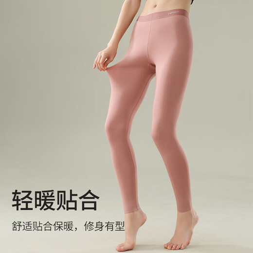 浪莎秋裤女薄款抑菌无痕打底裤春秋衬裤内穿保暖线裤