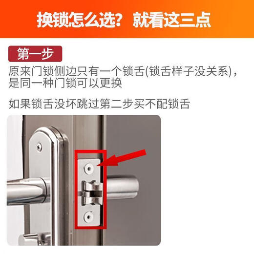安俊晟门锁卫生间不锈钢把手锁无钥匙通用型洗手间浴室门锁铝合金门把 9898凹弧110孔配锁舌备注