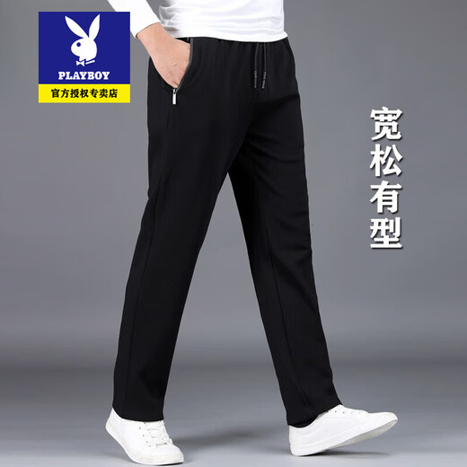Playboy pantalon de sport pour le printemps haut de gamme et automne