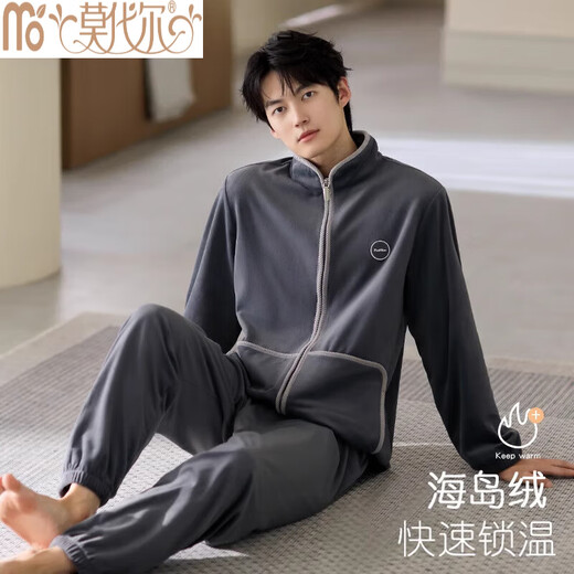 Modal Herren Pyjamas Herren Winter Island Velvet plus Samt verdickte Herbst- und Winter-große kühle Hauskleidung für Winter LJF: 9731 Grau English Icon Island Velvet Open L [kein Haarausfall/No Fading]