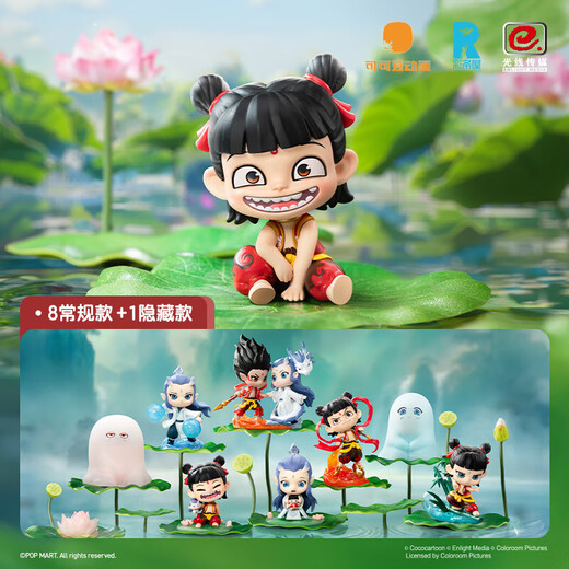 POP MART Nezha: The Devil Child's Born Bond Series Figure Blind Boxes toys Birthday Gift Random 1 No Reason to Return and Exchange for Seven Days