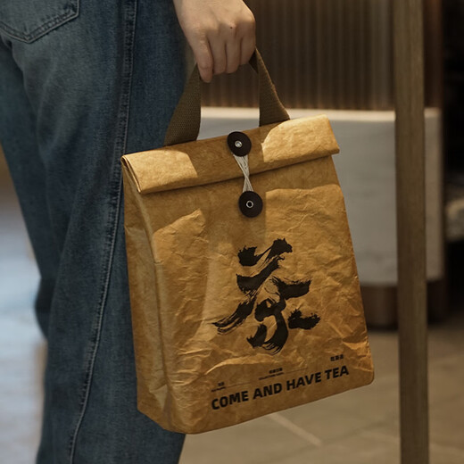 Native Yunnan organic manor black tea yellow tea white tea green tea Pu'er tea retail hanging packaging bag medium bag + organic black tea 200g