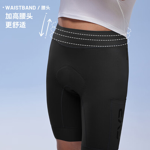 EVR Double Arrow Cycling Shorts Men's Summer Quick-Drying High-Elastic Wear-Resistant Breathable Fabric Without Straps - Black 3XL