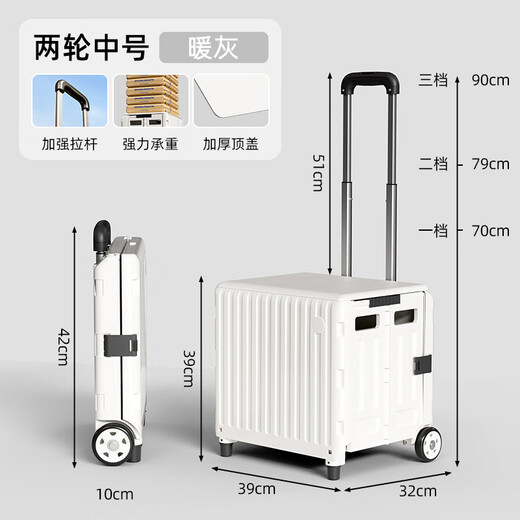
Kezhitu custom grocery shopping cart household folding shopping cart pick up express cart trailer hand pulling truck portable light pull [L3881] medium size (30L) hook model [warm