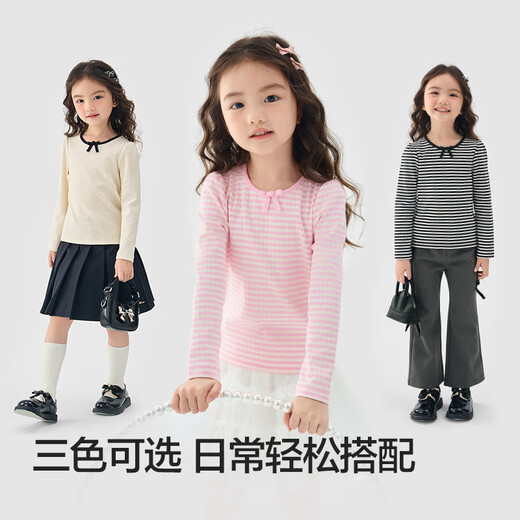 Balabala children's clothing girls T-shirt children's 2025 spring long-sleeved tops sweet striped knitted inner wear 208125100002