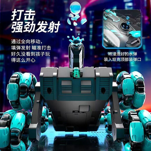 句可六轮特技遥控发射水弹坦克车儿童玩具手势感应越野车男孩汽车礼物 【手柄/单遥控】四轮坦克车-梦幻紫 标配单电【续航40分钟】+10W水弹