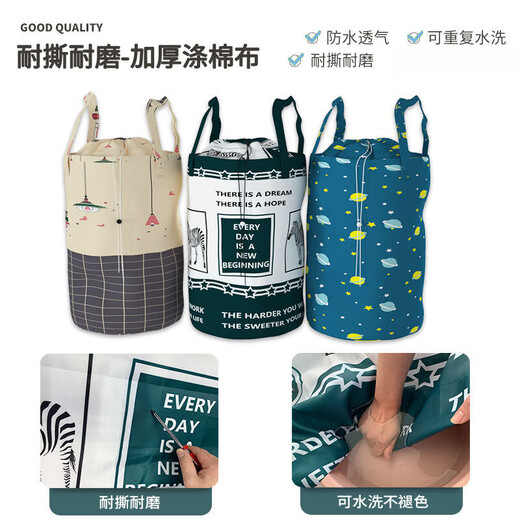 Epson load-bearing over 1600Jin Jin is equal to 0.5kg Cloth wardrobe for home bedroom rental use simple assembly full steel frame thickened steel pipe Instant success Length 83 Width 45 Height 170