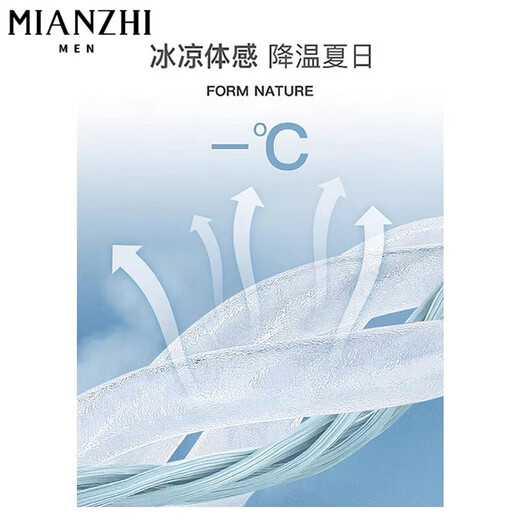 棉致速干薄款冰丝工装裤子男夏季新款宽松潮流束脚运动休闲裤男士 A209黑色【高品质30】 3XL 150-165斤