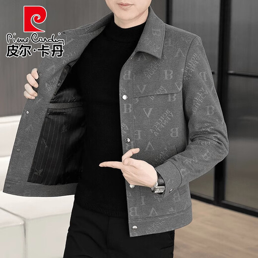 
Pierre cardin 2025 Spring and Autumn New Men's Casual Fashion Lapel Letter Jacket Versatile Trendy Jacket 826 Gray 826 Guarantee Fleece M (95-115Jin [Jin equals 0.5 kg])